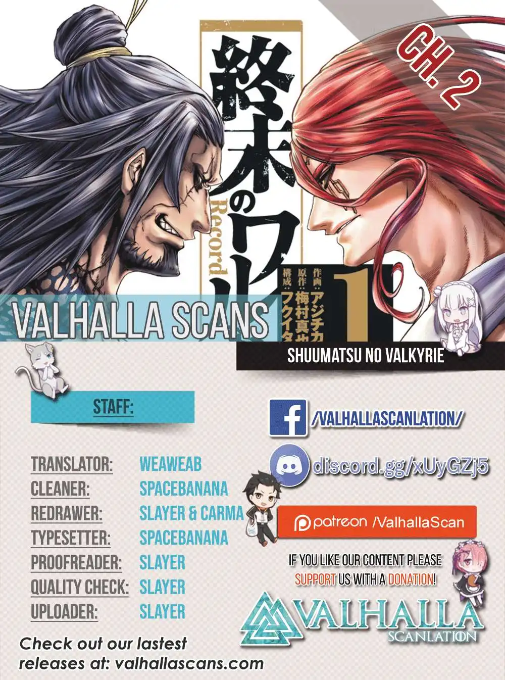 Shuumatsu no Valkyrie Chapter 2 2